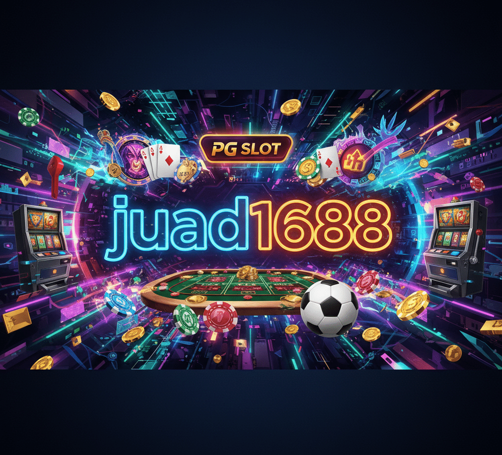 juad1688